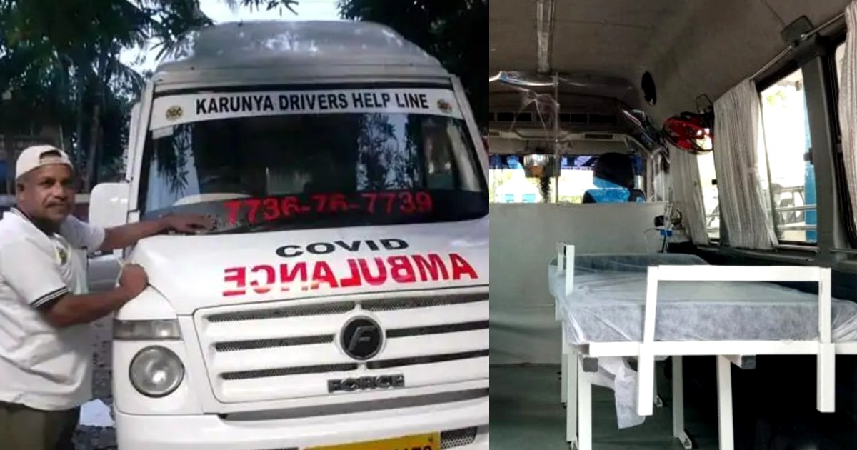 kerala travel agent converts van into ambulance