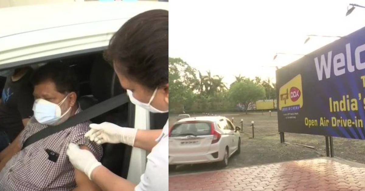 Bhopal Gets A Drive-In Vaccination Centre; Converts Drive-In Theatre Into Vaccination Site