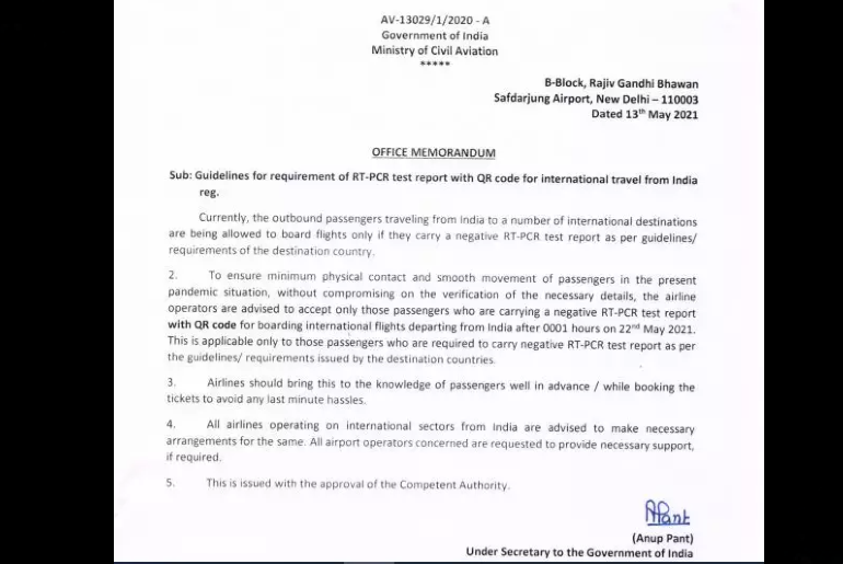 QR Code On RT-PCR Report International Flights India