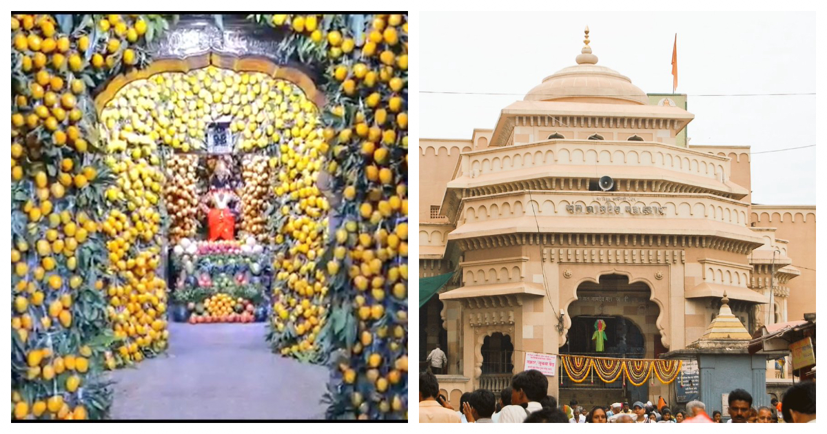 Maharashtra’s Vitthal Rukmini Temple Decorated With 7000 Mangoes, Later Donated To Covid Patients