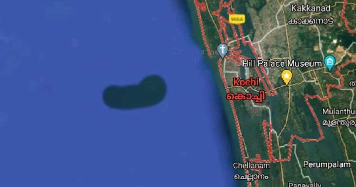 Bean-Shaped Underwater Island Spotted In Arabian Sea Near Kochi On Google Maps, Pics Viral