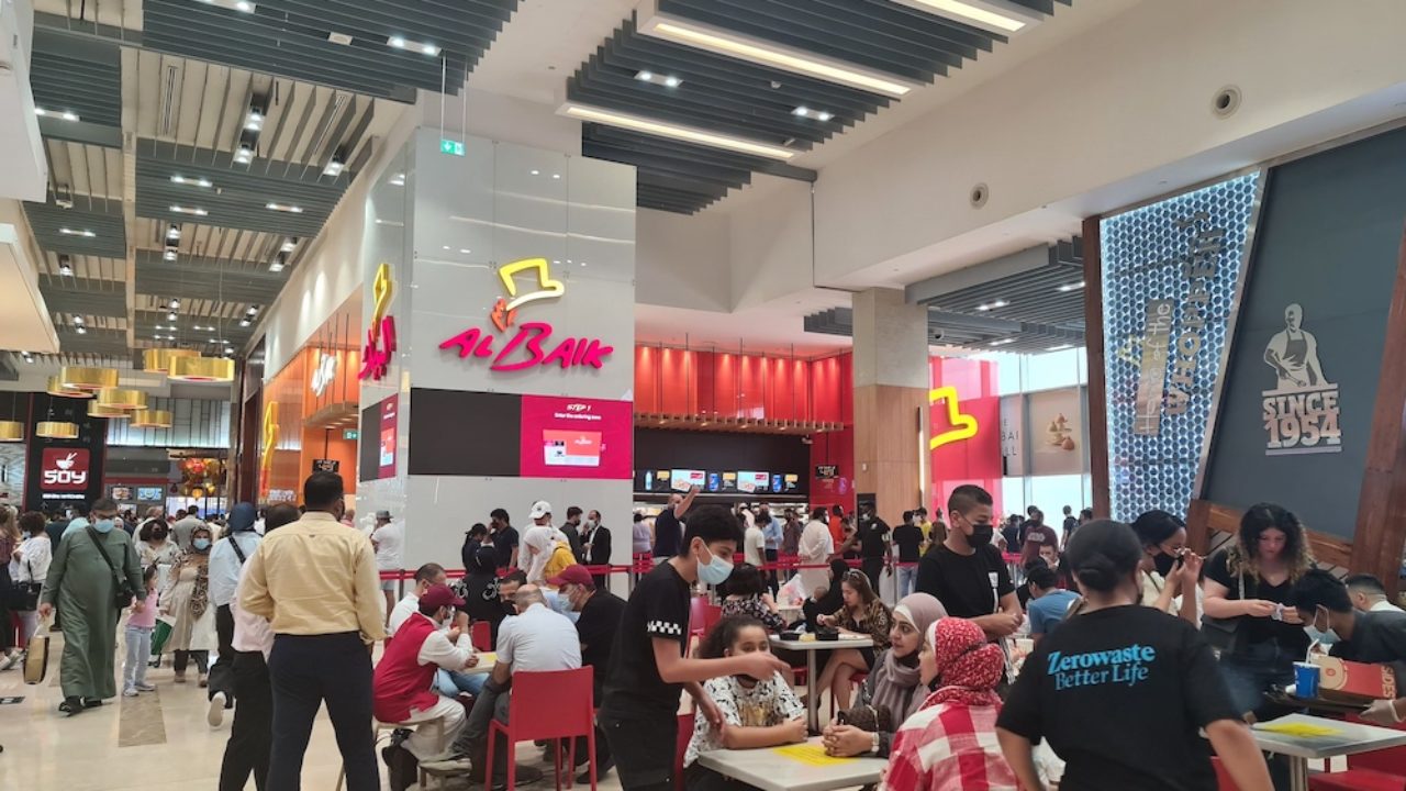 Chicken Nuggets Meal Is The Only Dish That Al Baik Is Selling In Dubai Right Now