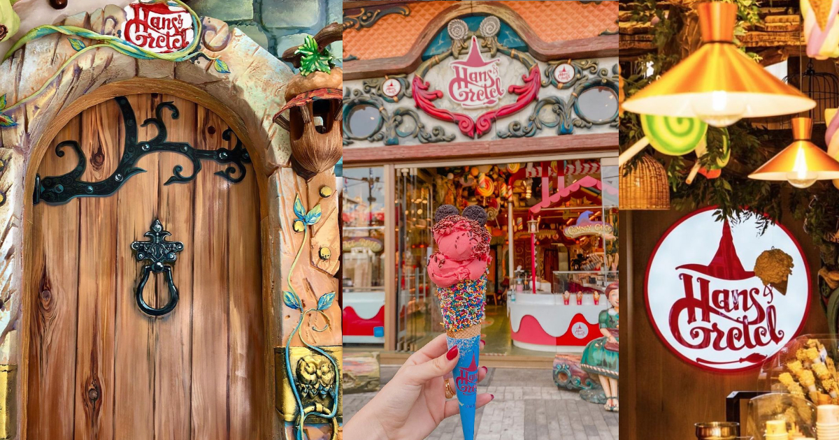 A Hans & Gretel-Themed Candy Shop Is Opened In Dubai And It Screams Disney