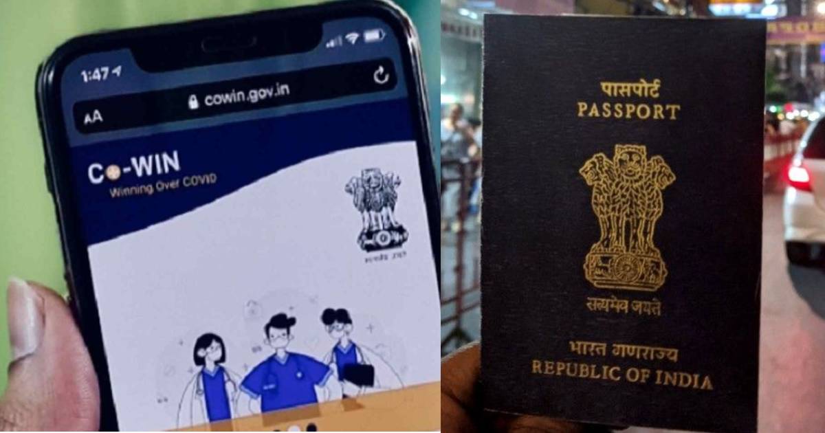 Here's How To Link Vaccination Certificates On CoWin With Your Passports For Travelling Abroad