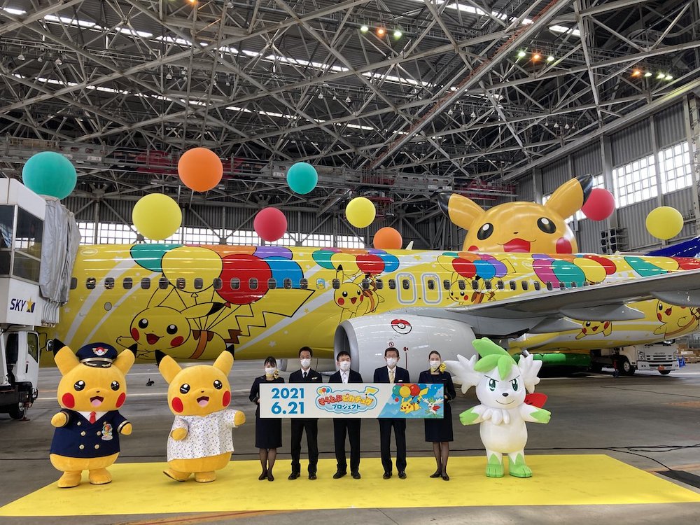 Japanese Airline Skymark Launches Pokemon-themed Aircraft