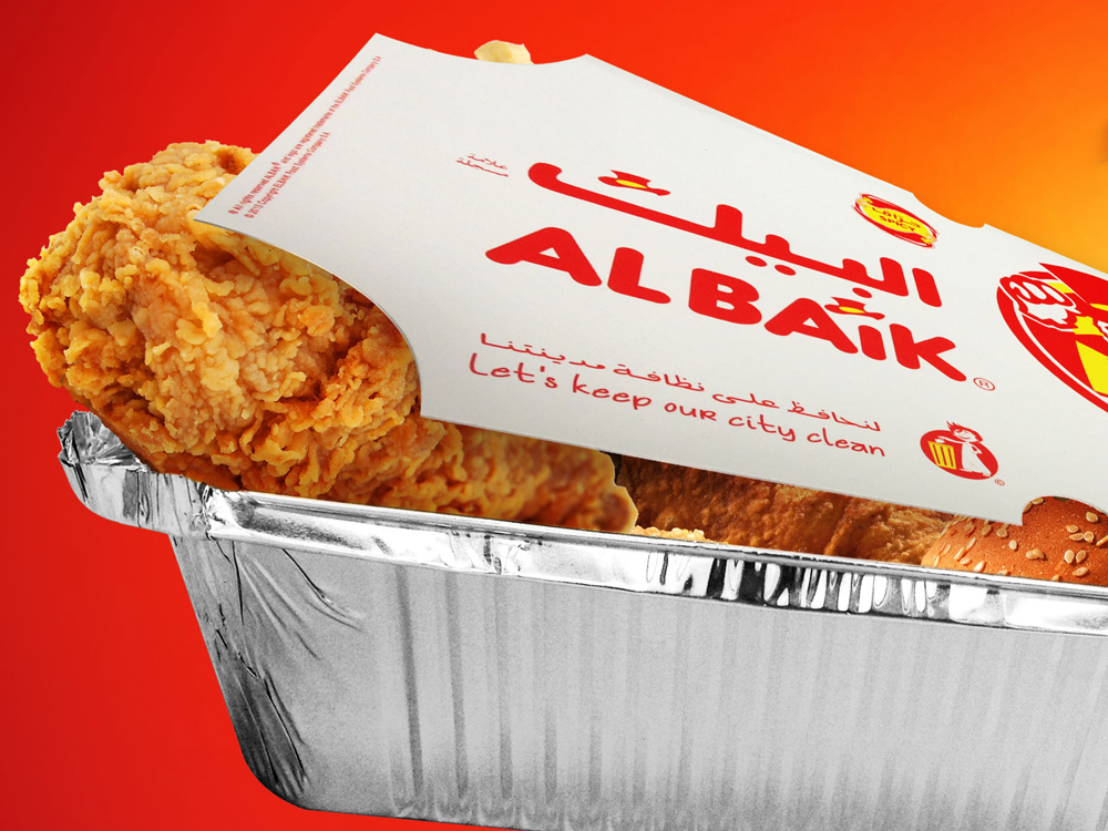 Albaik menu 2024