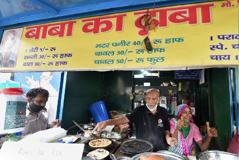 Baba Ka Dhaba