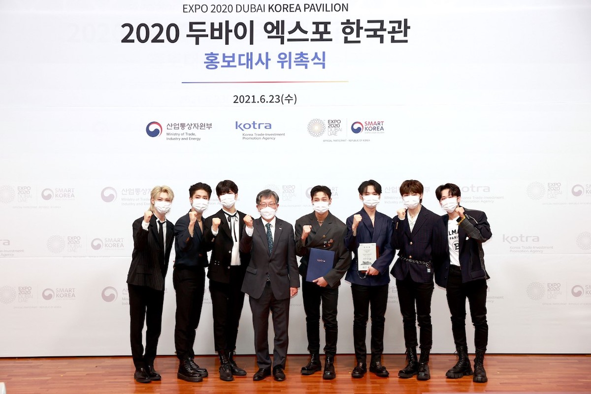 Famous K-Pop Band ‘Stray Kids’ To Be Ambassadors For Korean Pavilion At Dubai Expo 2020