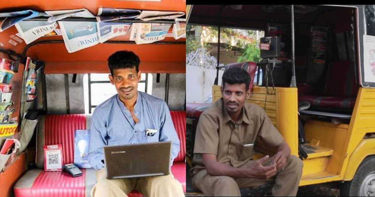 Anand Mahindra: Viral Auto Driver With With Fridge, TV In Vehicle Is A Professor Of Management