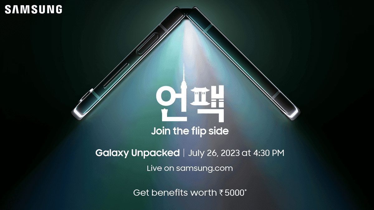 galaxy unpacked