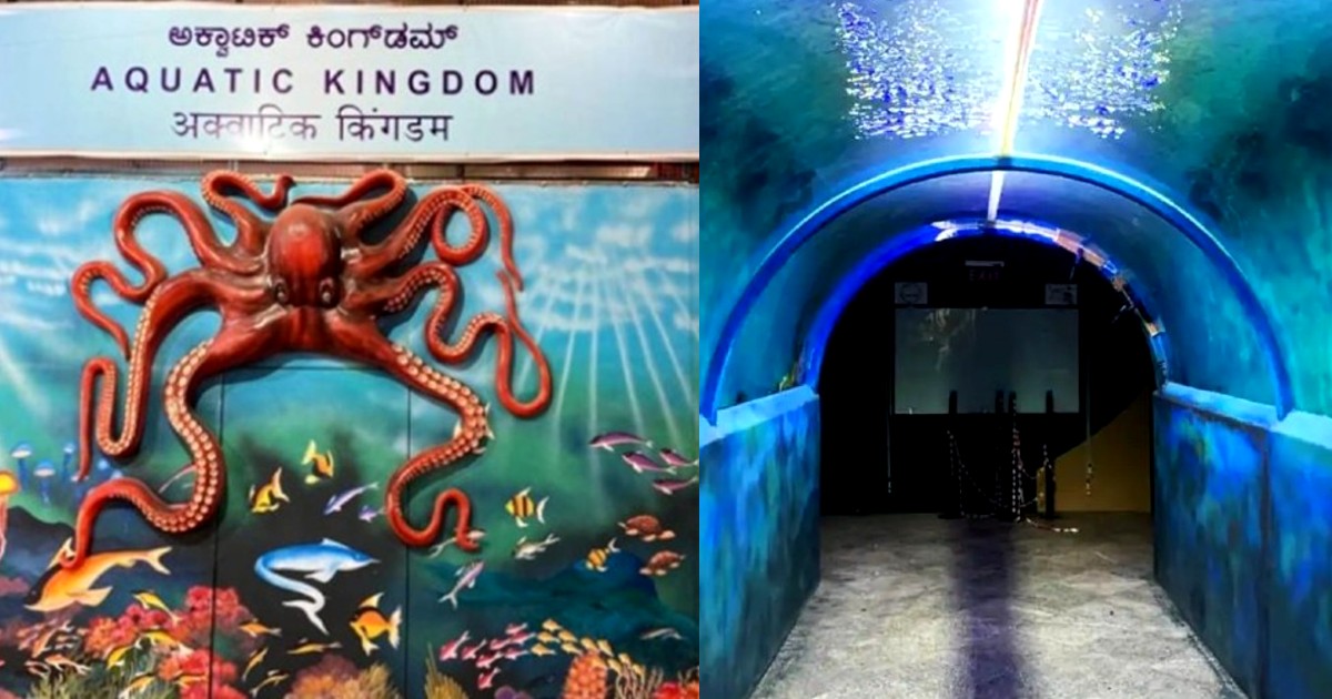 Indian Railway’s First Movable Freshwater Tunnel Aquarium Comes Up In Bengaluru Station