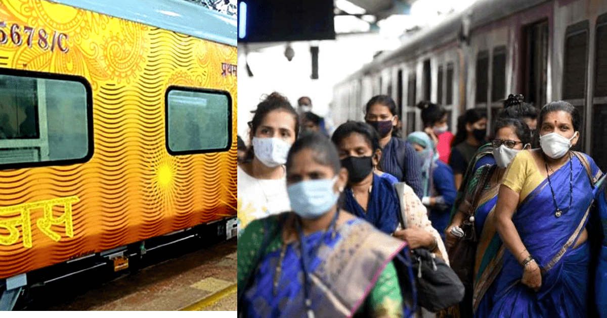 Women Passengers Travelling By Tejas Express To Ge Cashback On Rakshabandhan