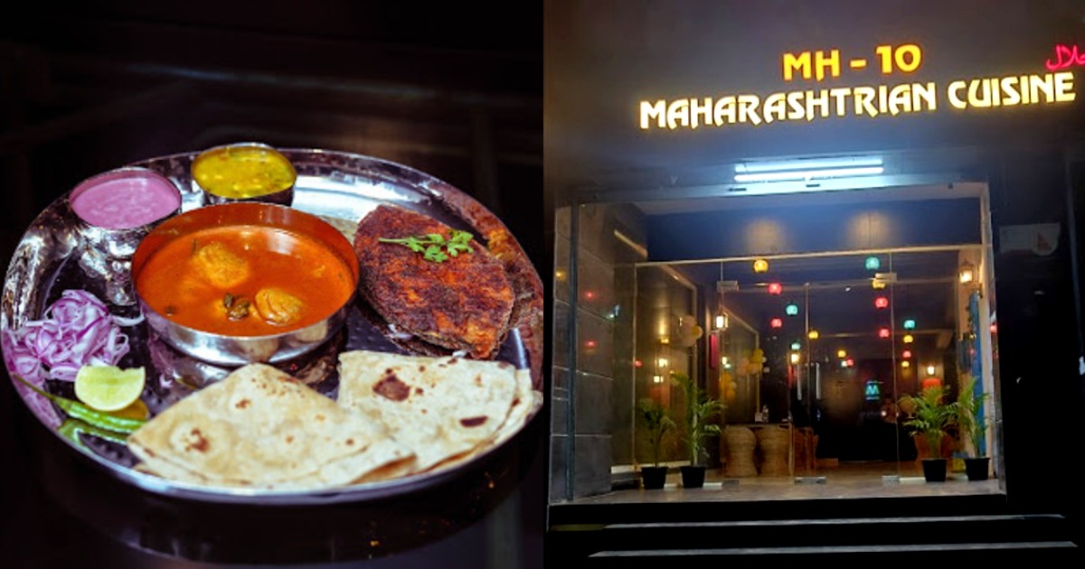 Craving Maharashtrian Food? MH-10 In Bangalore Will Transport You To Mumbai Gullies With Seafood Thalis & Snacks