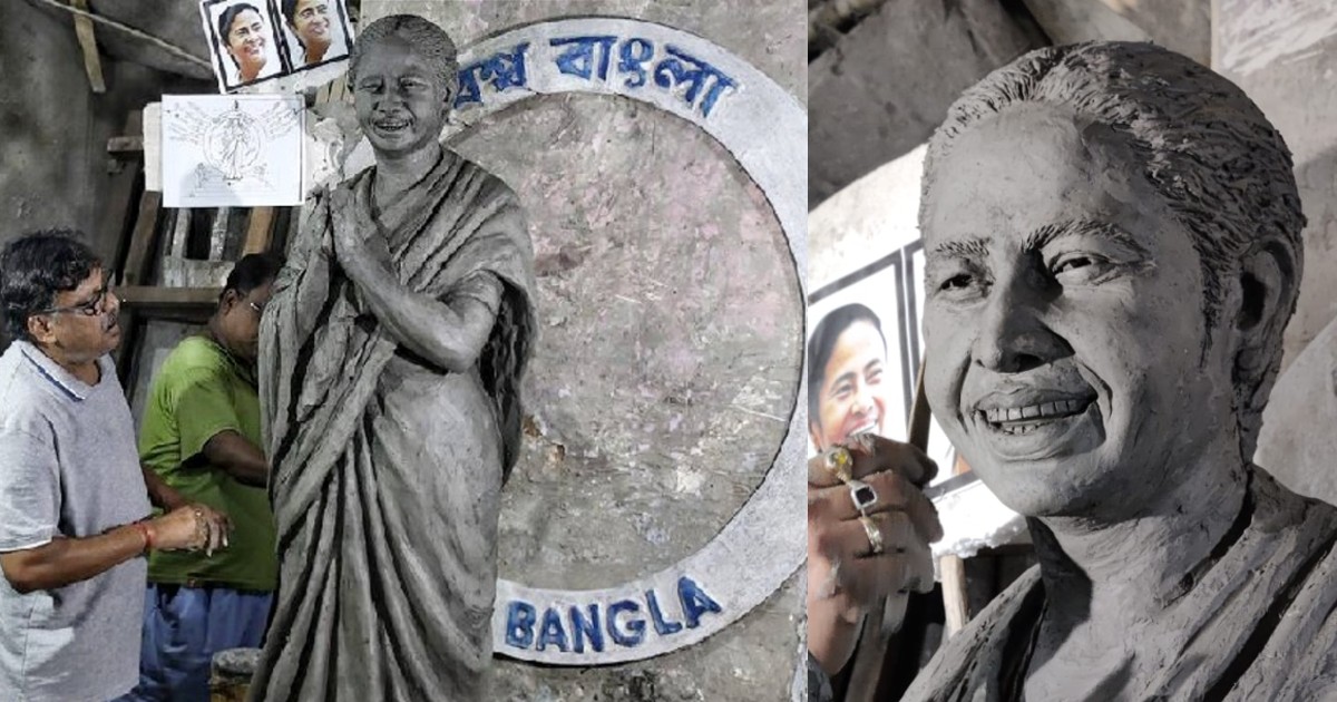 Artists Create Goddess Durga Resembling Mamata Banerjee For Kolkata Puja Pandal