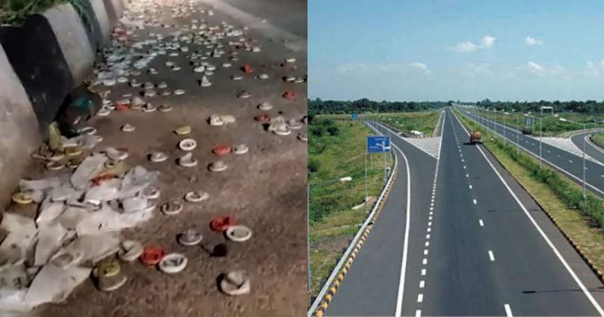 Condoms Lie Scattered All Over Karnataka Highway & Nobody Knows Why!