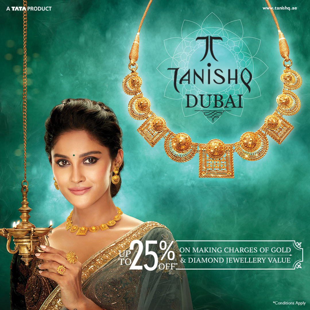 Tanishq gold ring making on sale charges