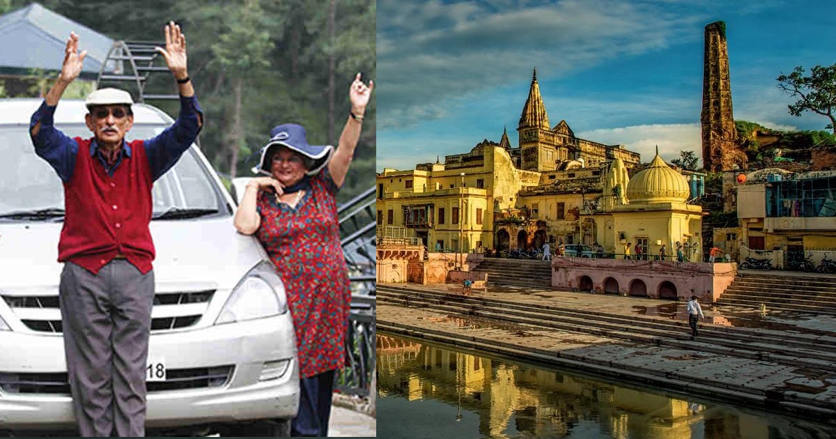 Delhi Government Will Arrange Free Ayodhya Travel For Its Senior Citizens