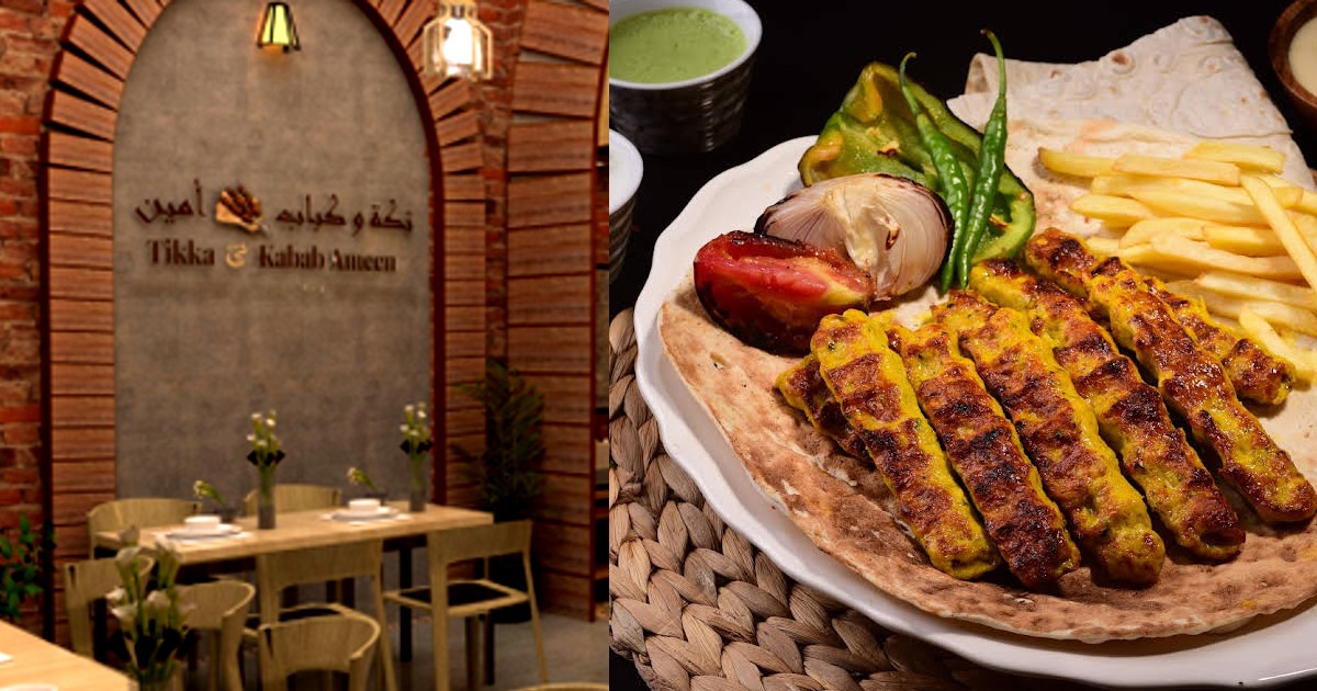 Bahrain’s Iconic Tikka & Kabab Ameen To Open 9 Outlets In India & It Will Be A Real Treat For Non-Veg Eaters