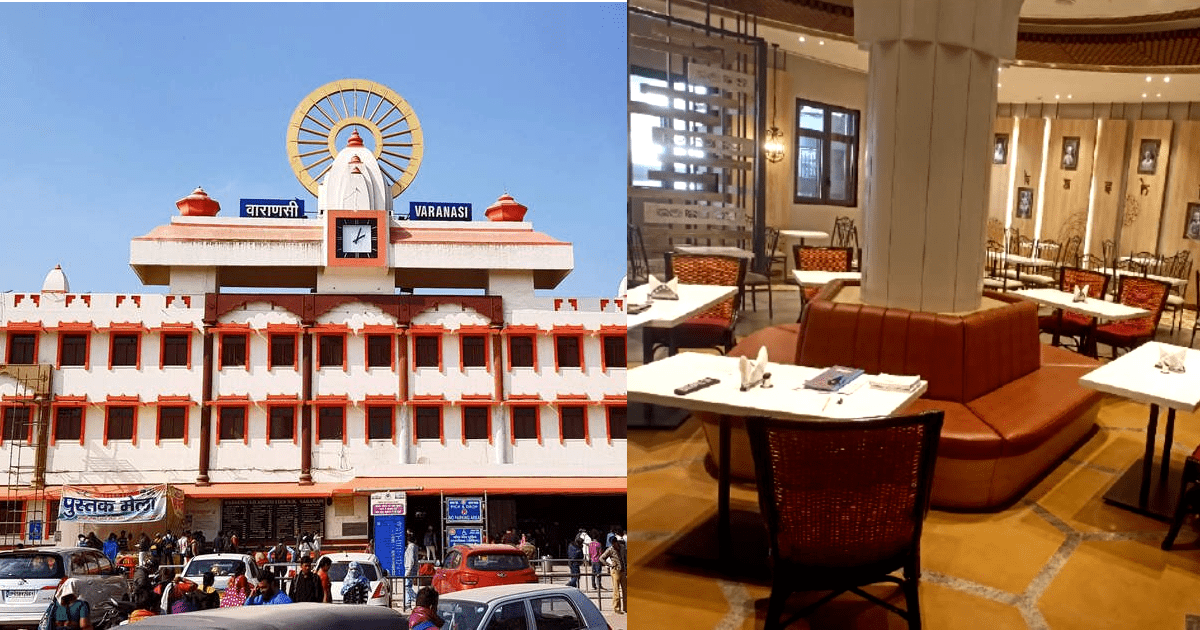 Varanasi Railways Station Gets Executive Lounge With Souvenir Shop & Business Centre