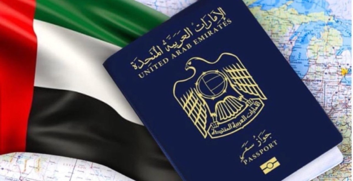 UAE Visa Will No Longer Be Stamped On Passports Of Foreign Nationals