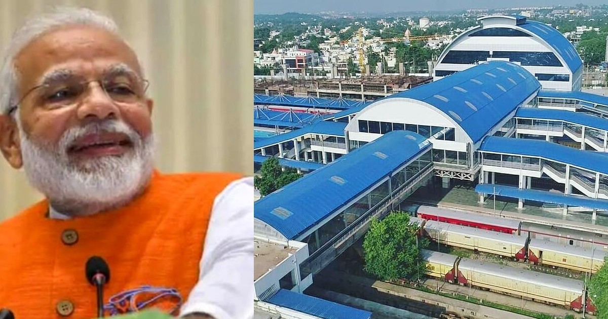 PM Modi Will Inaugurate First World-Cass Railway Station In Madhya Pradesh With Airport-Like Amenities