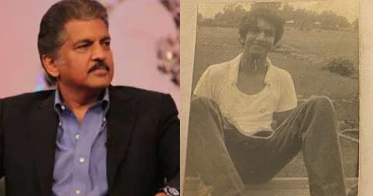 Anand Mahindra Hitchhiked On Trucks From Mumbai To Pune; Shares Throwback Pic From 1972