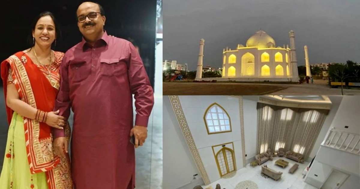 This Madhya Pradesh Man Gifted A Taj Mahal Like Home To His Beloved Wife Repeating History Of Eternal Love