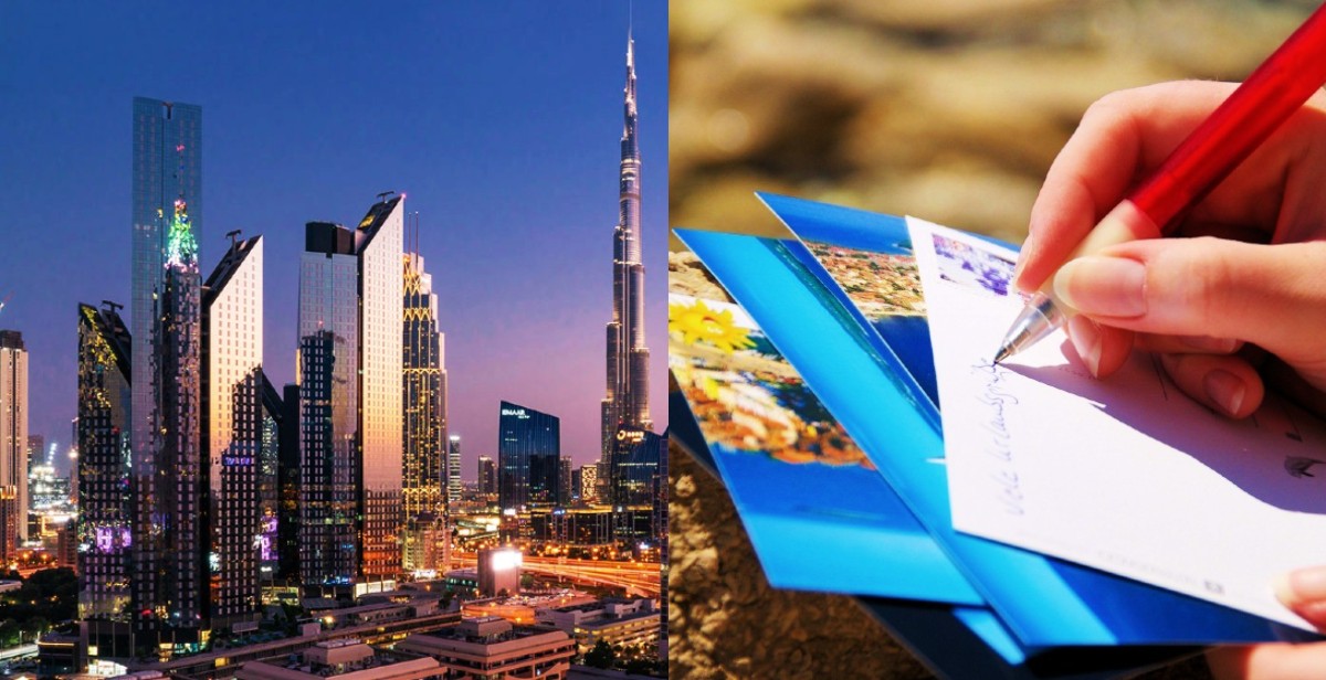 Dubai Has Set A World Record With Its Greeting Card Collection