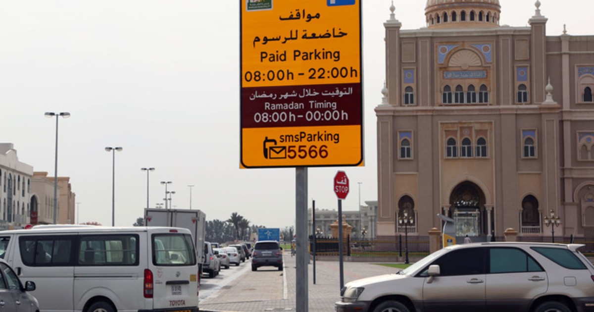 New UAE Weekend: You Will Have To Pay For Parking On These Days
