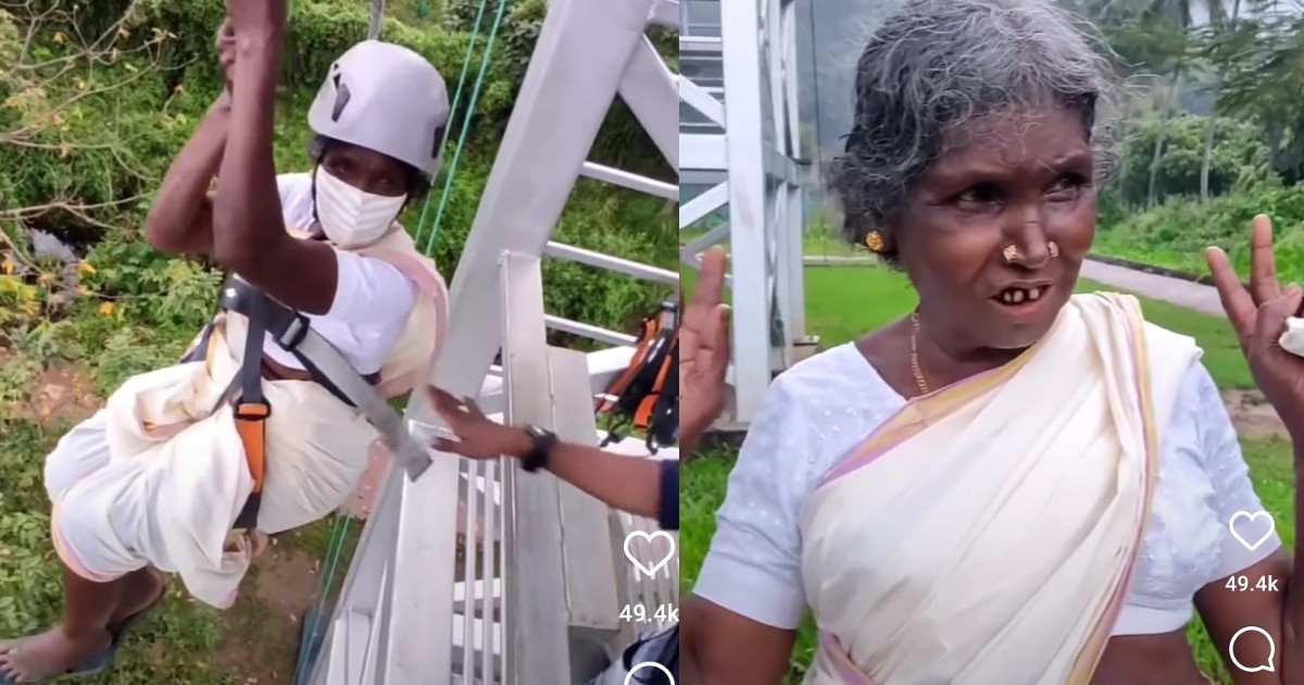 72-Year-Old Woman Goes Ziplining In Saree In Kerala; Internet Awestruck