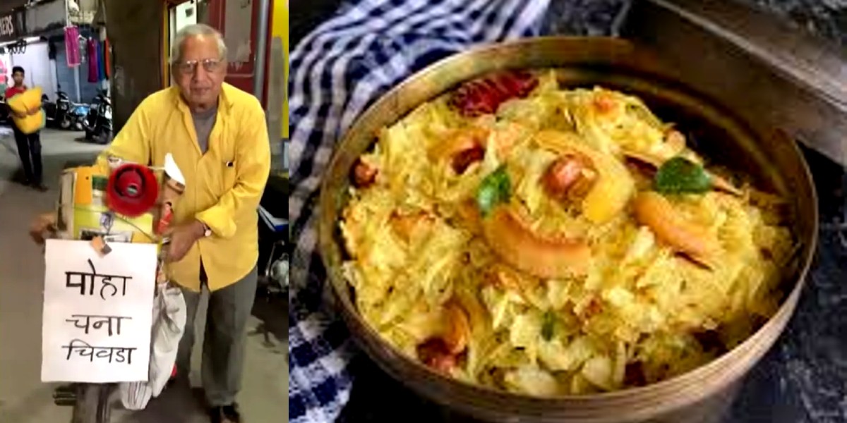 This 70-Year-Old Nagpur Man Is A Security Guard During The Day & Sells Poha At Night