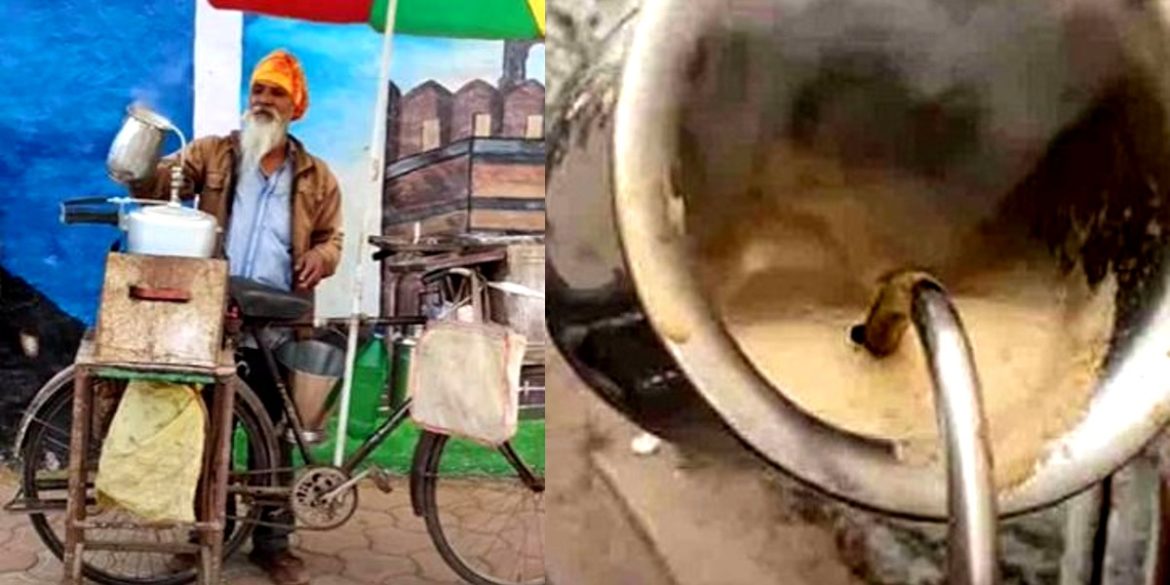 Gwalior Street Vendor Makes Coffee In A Pressure Cooker; 'Jugaad' Coffee Machine Shocks