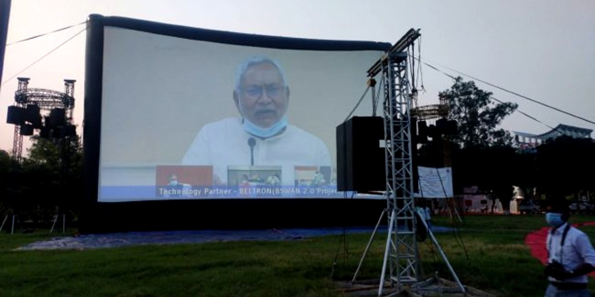 Open Air Theatre With India’s Biggest Outdoor Screen Comes Up In Patna