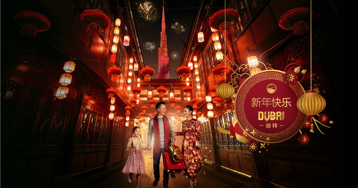 Chinese New Year In Dubai: Celebrate With These Dinners & Deals Across The City