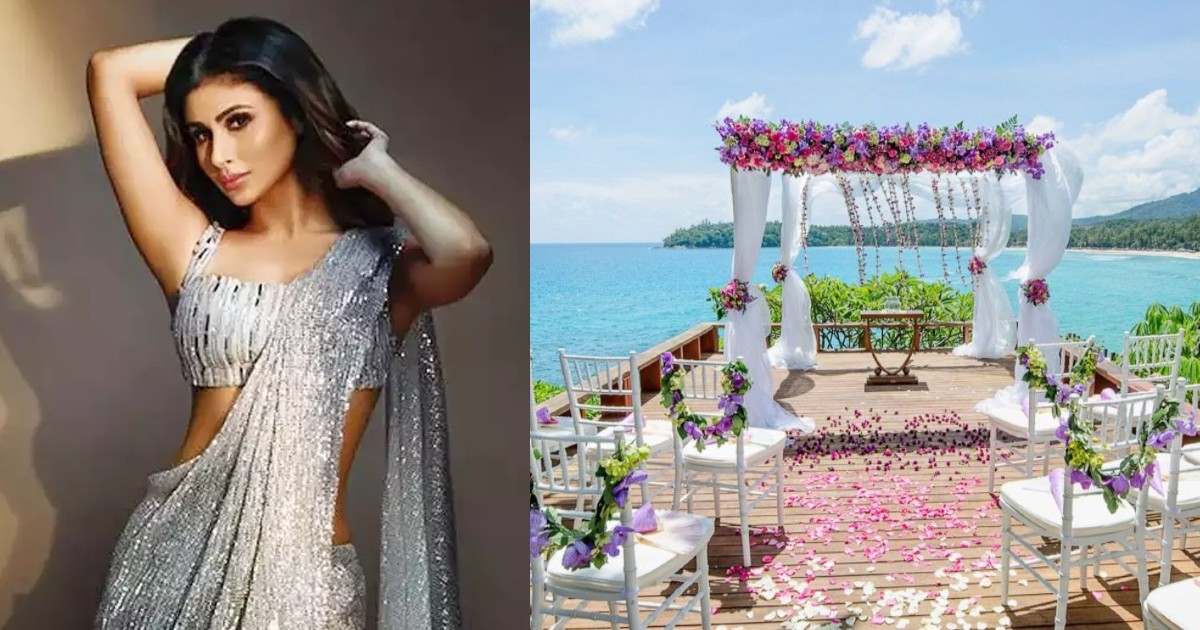 Mouni Roy To Have Beach Wedding With Suraj Nambiar At A Five Star Resort In Goa
