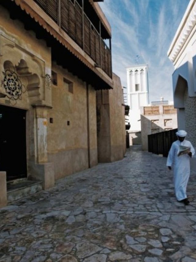 cropped-al-fahidi-insert.jpg