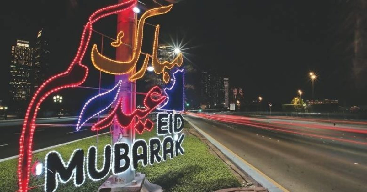 Eid Ul Adha In Uae 2025