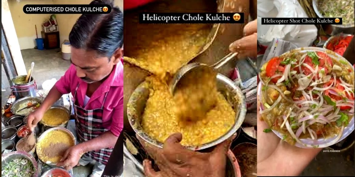 helicopter chole kulche