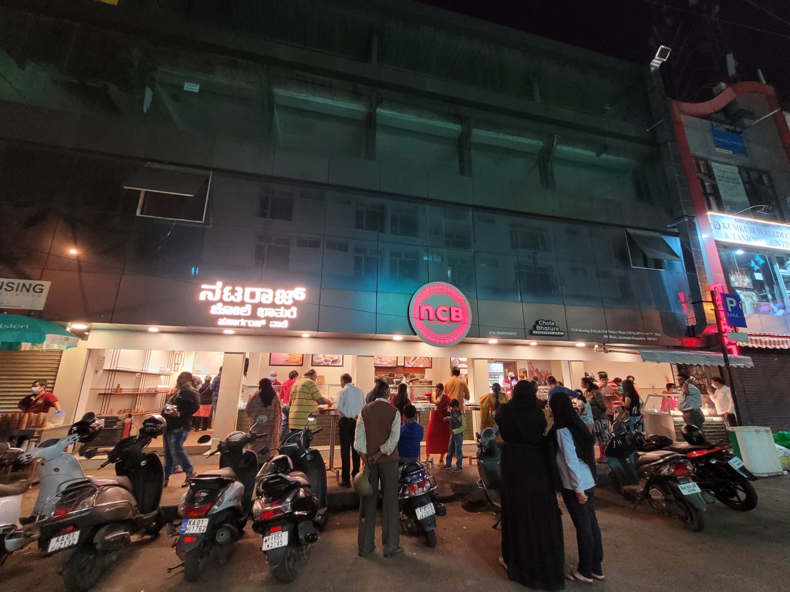 natraj chole bhature