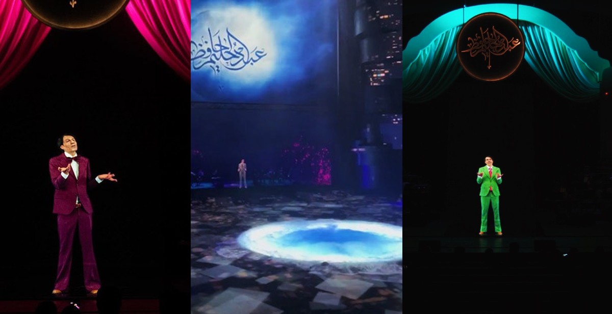 Dubai Residents Can Witness An Immersive Hologram Concert Experience Starting January 30