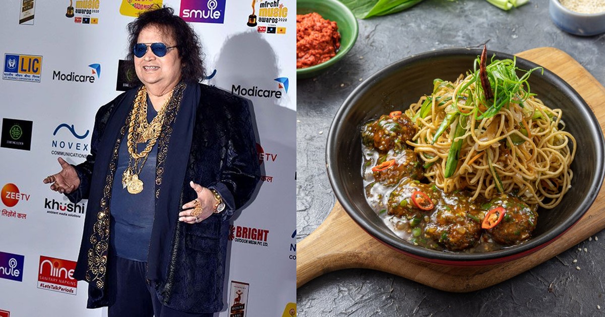 Bappi Lahiri Loved Chinese Cuisine & Phuchka From Victoria Memorial