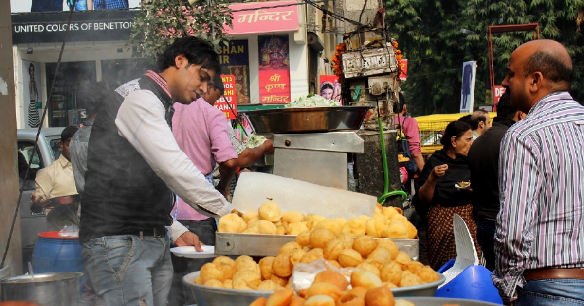 gems anar chaat nagpur