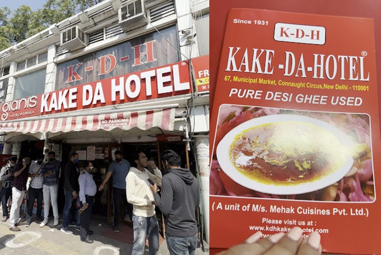 Kake Da Hotel Delhi