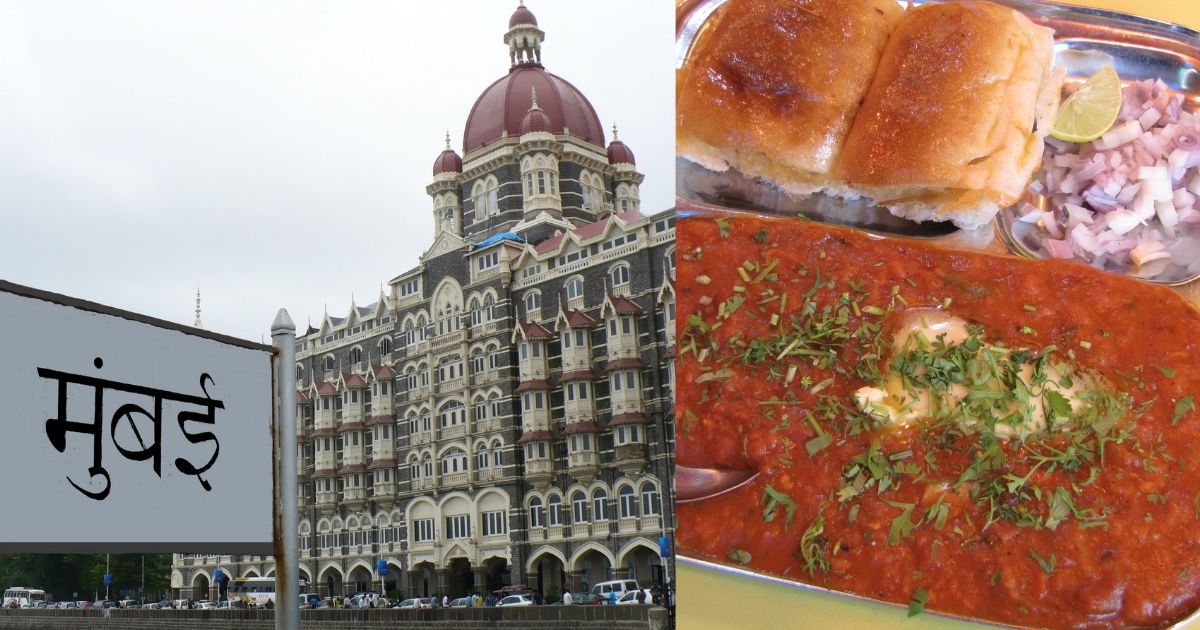 5 Most Outrageous Pav Bhajis You Will Get Only In Mumbai