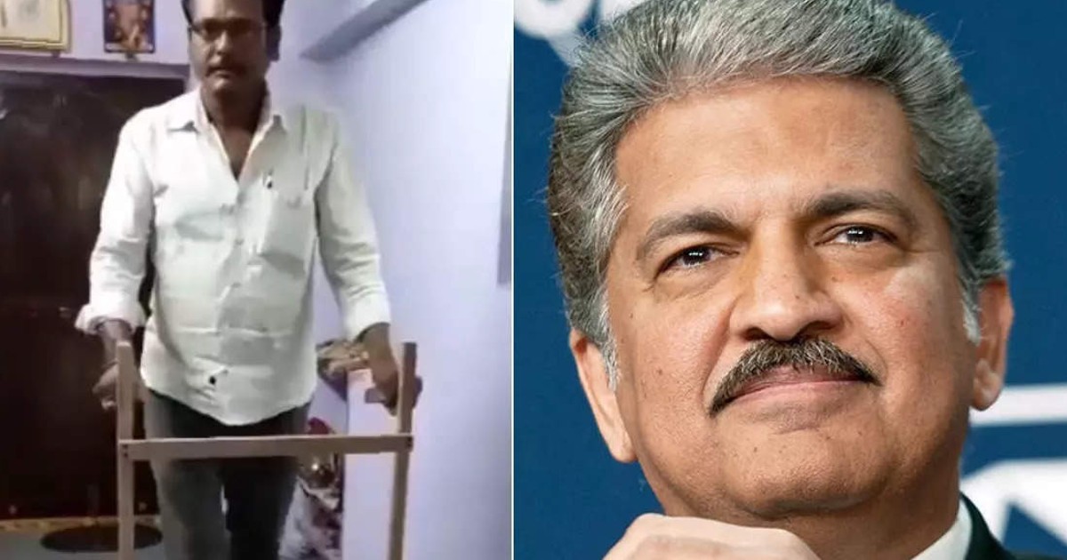 Anand Mahindra Praises Innovative Wooden Treadmill That Runs Without Electricity