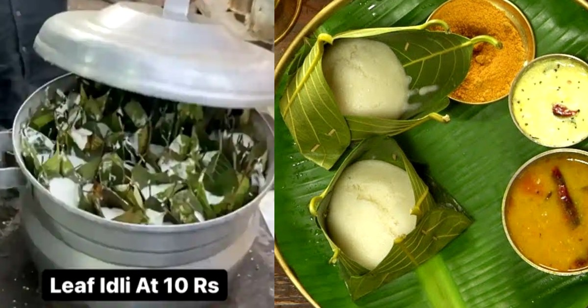 This Food Joint In Hyderabad Is Offering Leaf Idlis At Just ₹10