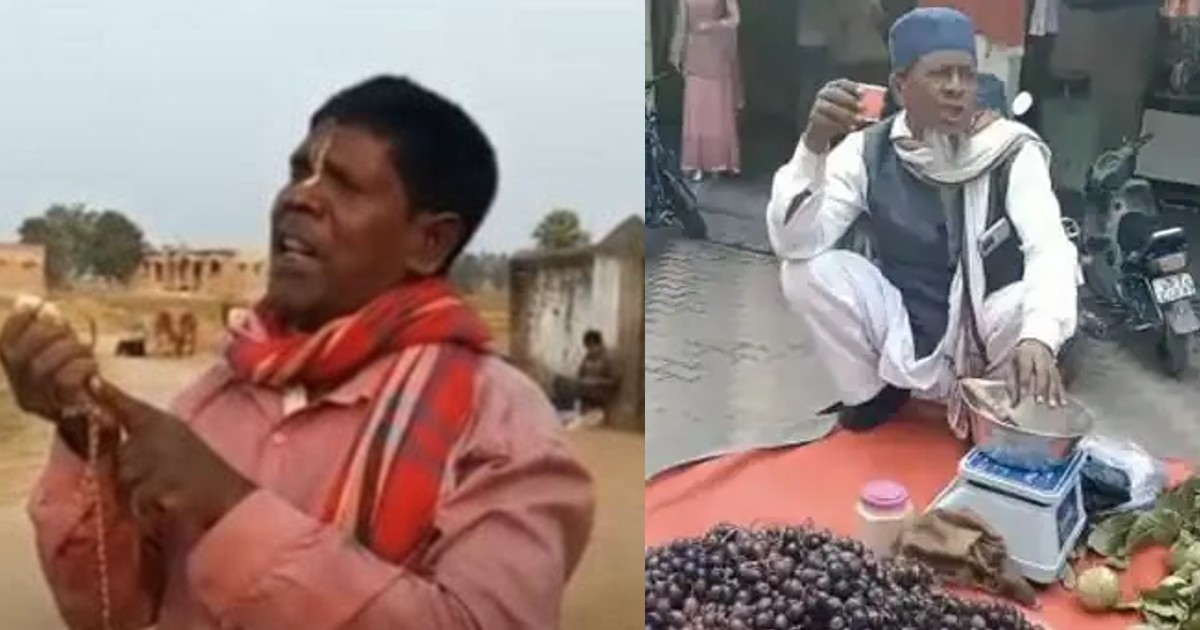 Forget Kacha Badam & Listen To This Angoor Seller’s Footapping Jingle