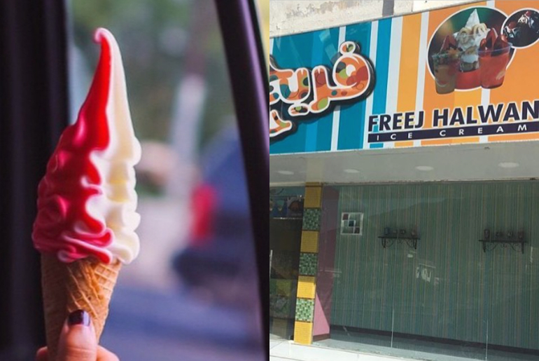 Freej Halwan Is Selling Tallest Ice Cream In Sharjah For AED6 ONLY