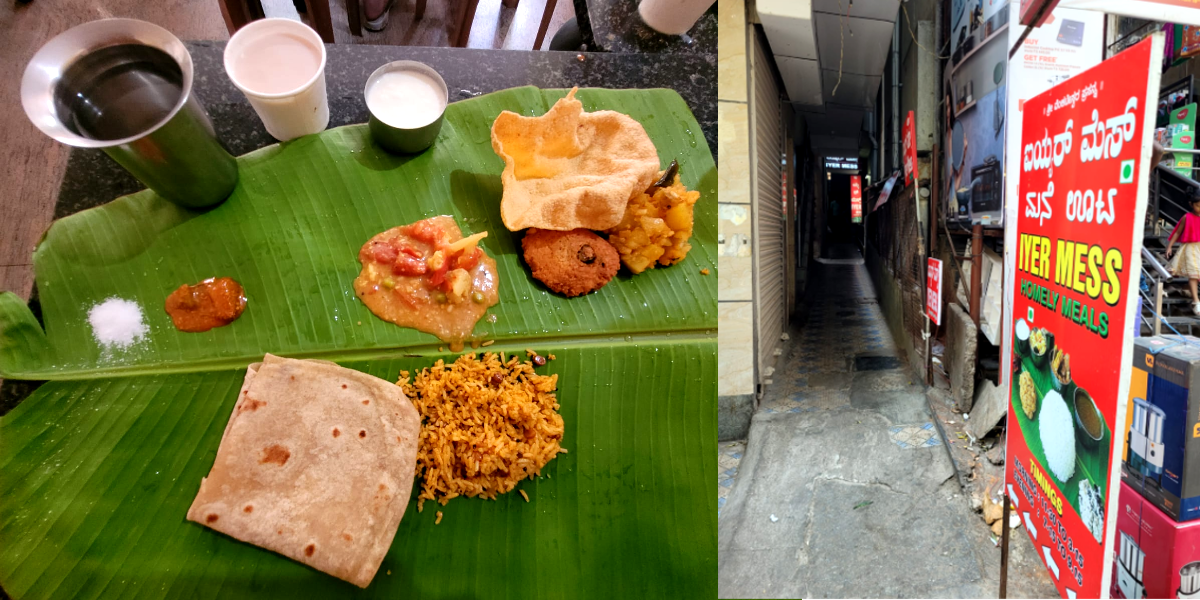 This 63-Year-Old Mess In Bangalore Serves Unlimited Banana Leaf Thalis For ₹100