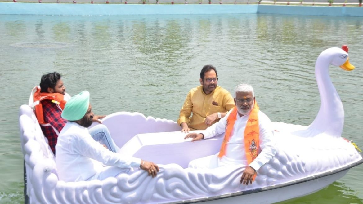 Amrit Sarovar